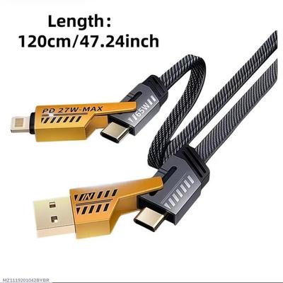 Charging Cable
